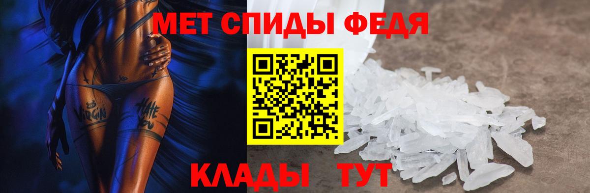 Амфетамин  Вход с VPN  Краснознаменск  АМФЕТАМИН  АМФЕТАМИН VHQ 