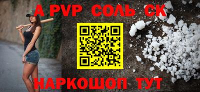 ешки Кимры