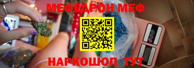 стаф Кингисепп