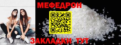 ешки Кимры