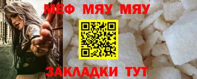 ешки Кимры