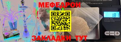 ешки Кимры