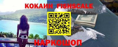 ешки Кимры