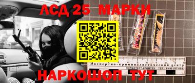 ешки Кимры