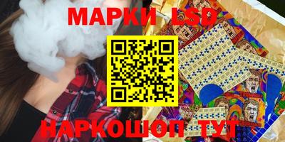 ешки Кимры