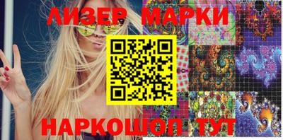 ешки Кимры