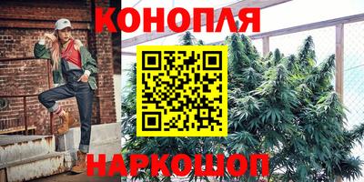 молекула духа Кинель