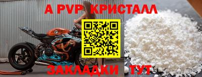 ешки Кимры