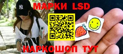 ешки Кимры