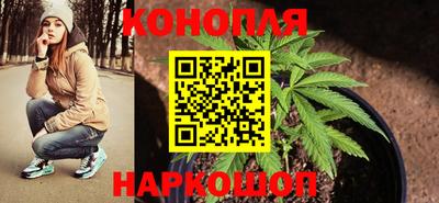 молекула духа Кинель