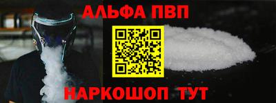 стаф Кингисепп