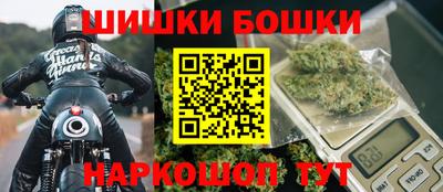 ешки Кимры