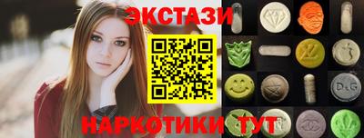 ешки Кимры