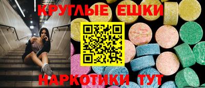 стаф Кингисепп
