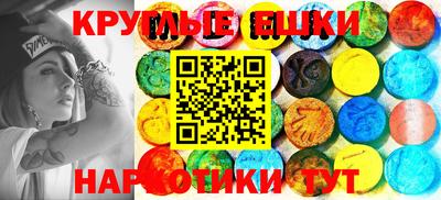 стаф Кингисепп