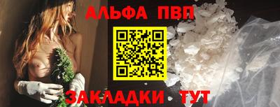 ешки Кимры