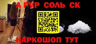 стаф Кингисепп