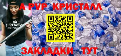 стаф Кингисепп