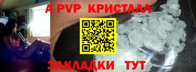 ешки Кимры