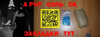 стаф Кингисепп