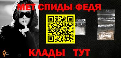 ешки Кимры