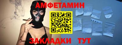 стаф Кингисепп