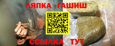 ешки Кимры