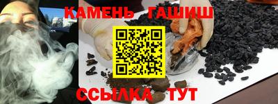 молекула духа Кинель
