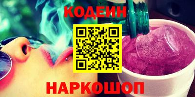 стаф Кингисепп