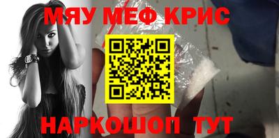ешки Кимры
